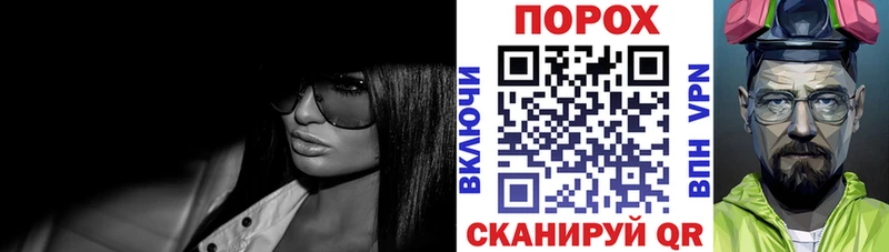 АМФ 97%  Голицыно 