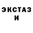 Метадон мёд Rory Stephens