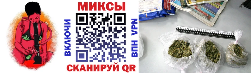 ссылка на мегу зеркало где купить наркоту Голицыно БУТИРАТ BDO 33%