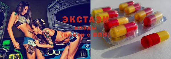 PSILOCYBIN Арсеньев