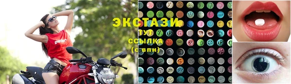 PSILOCYBIN Алексин