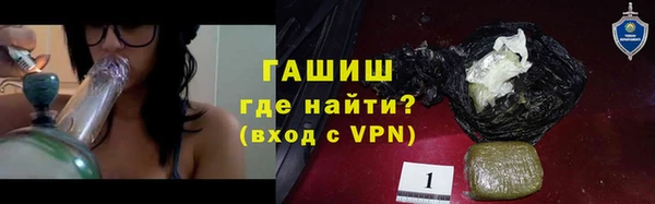 PSILOCYBIN Арсеньев