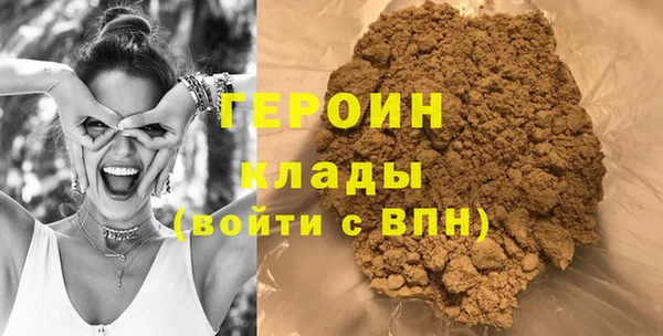 PSILOCYBIN Арсеньев