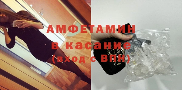 PSILOCYBIN Алексин